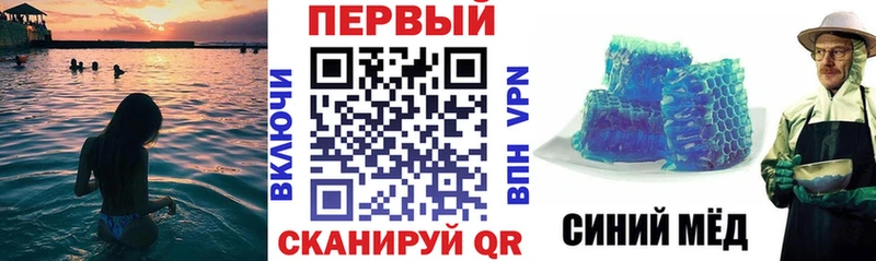 АМФ Розовый  закладка  MEGA маркетплейс  Великий Новгород 
