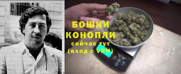 наркотики Абаза