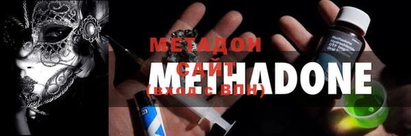 кокаин перу Абинск