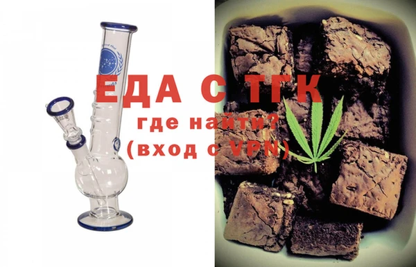кокаин перу Абинск