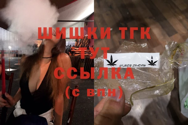 mix Навашино