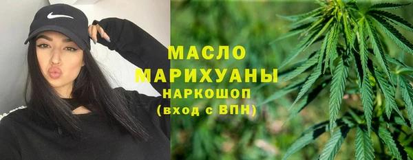 скорость mdpv Наволоки