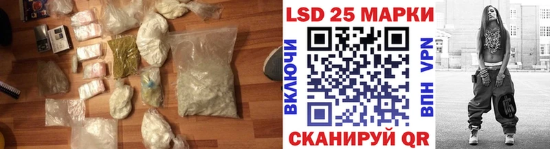 LSD-25 экстази ecstasy  Великий Новгород 