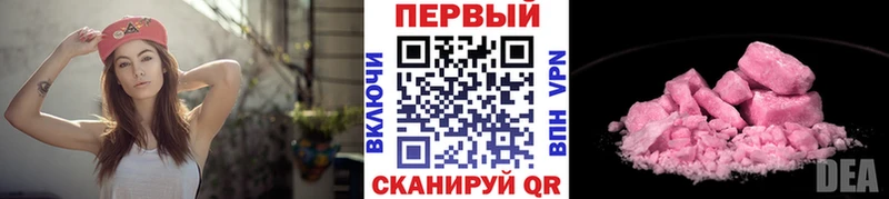 МЕТАМФЕТАМИН витя  Великий Новгород 